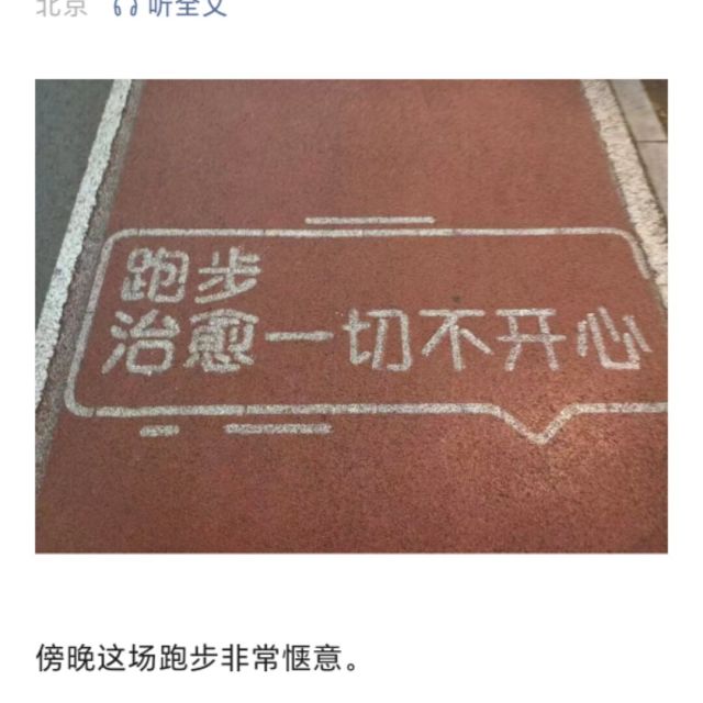 743110 不
