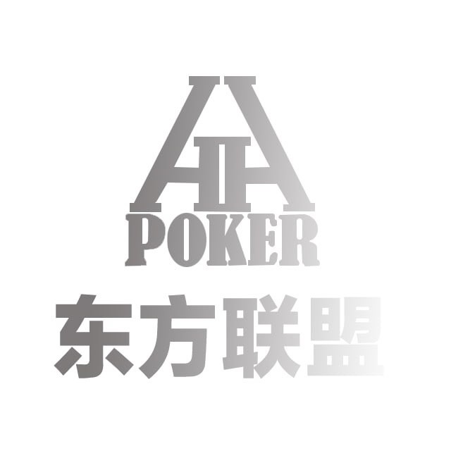 743141 大王