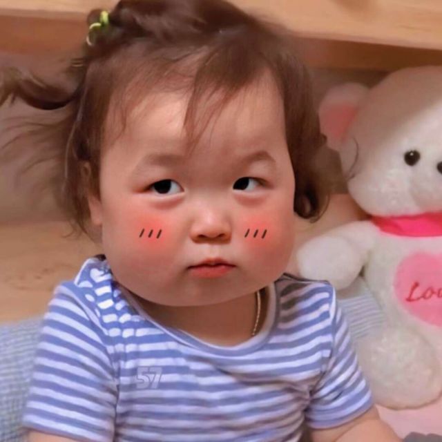 743239 干戈