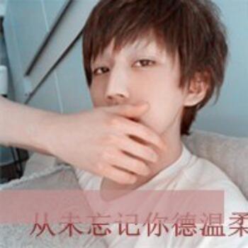743327 星宇