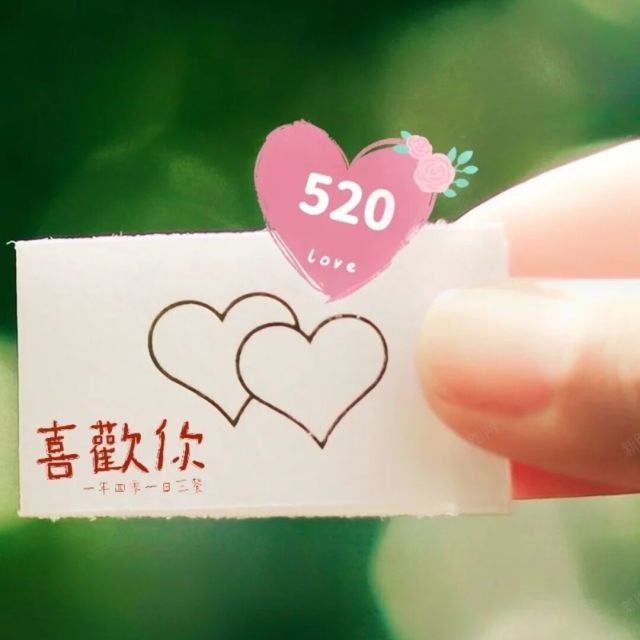 743520 743520