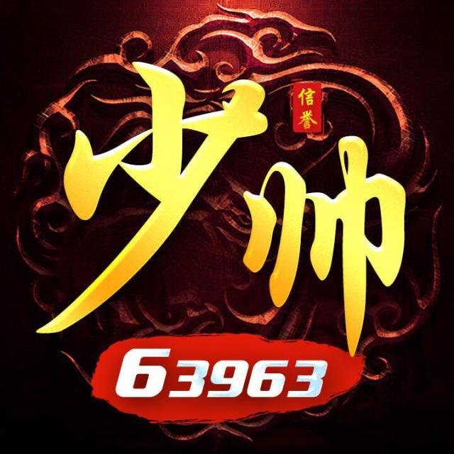 743553 メ 糖罐子