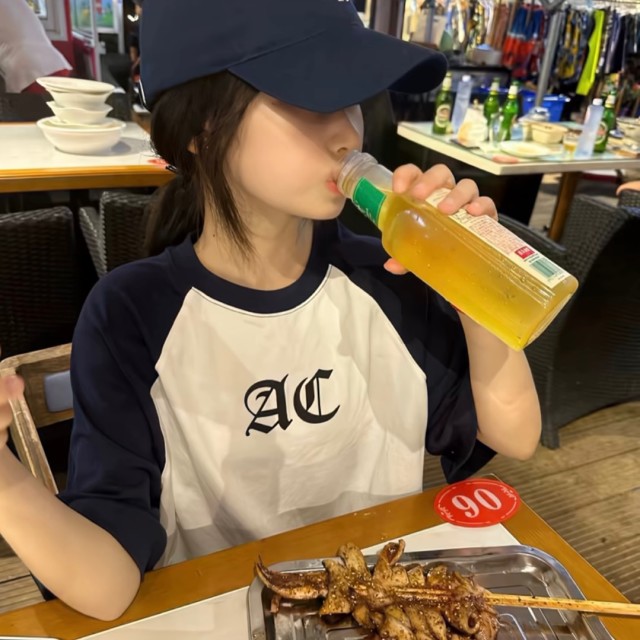 743649 笨笨