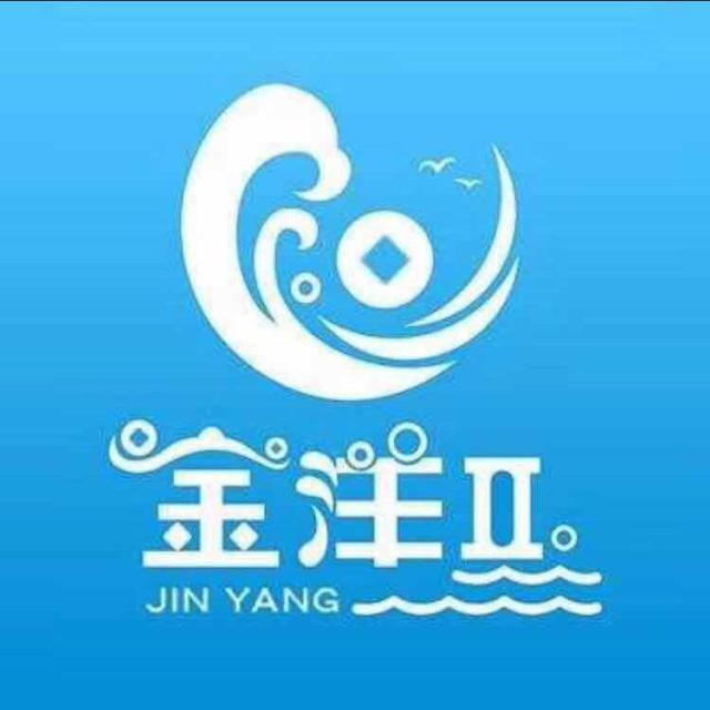 743671 火冰