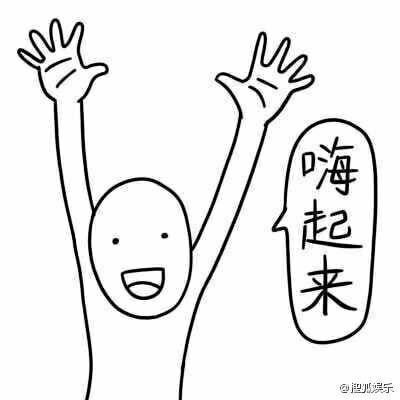 743760 利华电子