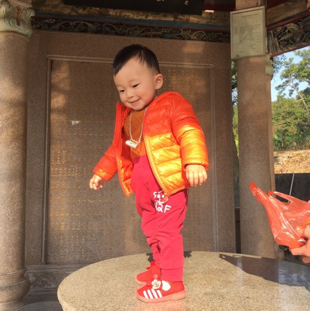 743861412 Ｓhｍily赞