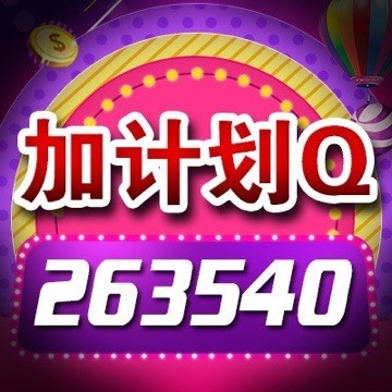 743917 阿正