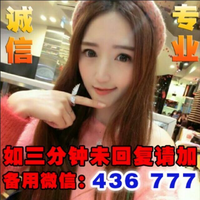 743999 A00000财神金库92y充值中