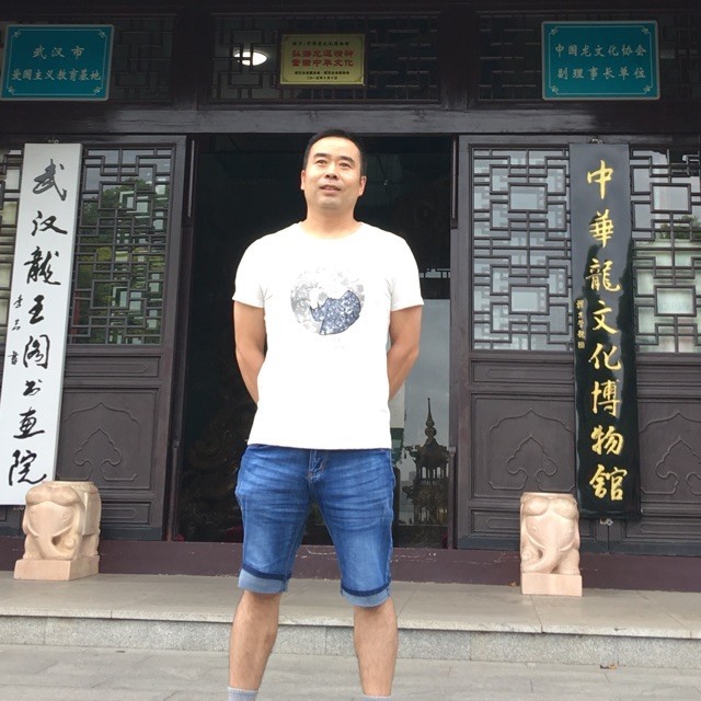 744087 表情