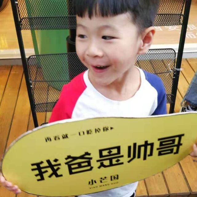 744185 张磊