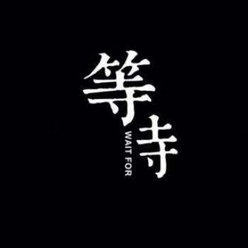 744240 * NJ-XuDeng *