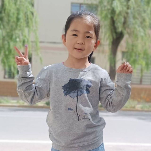 744401 轻轻