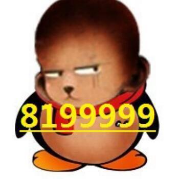 744459 744459
