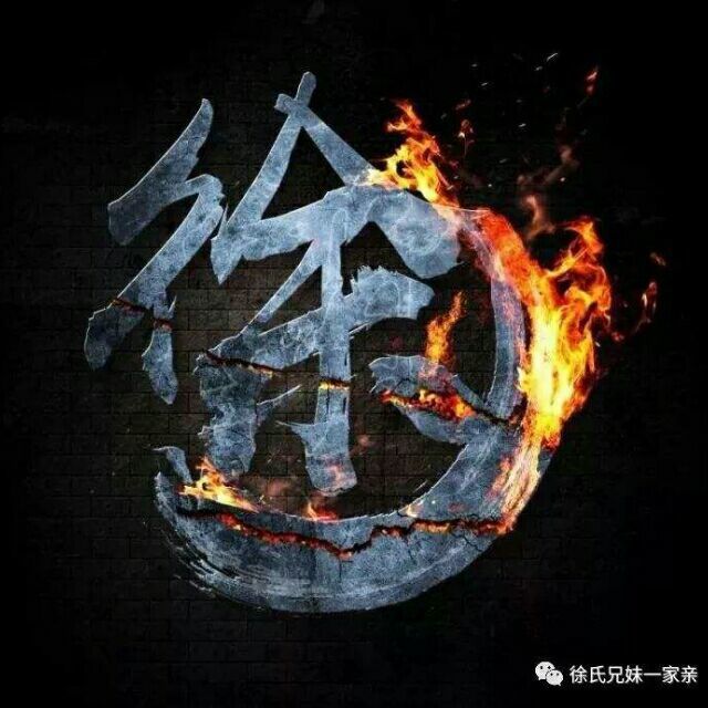 744496 岁月如歌