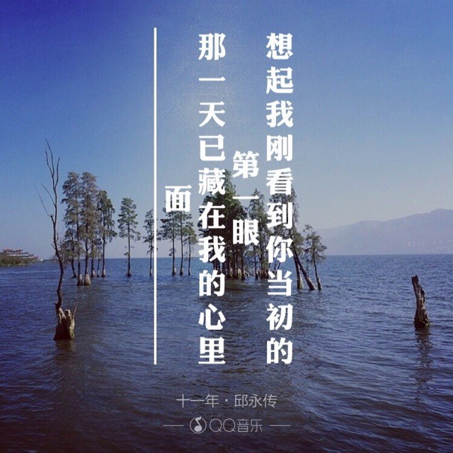 744501 微笑感染嘴角的苦涩