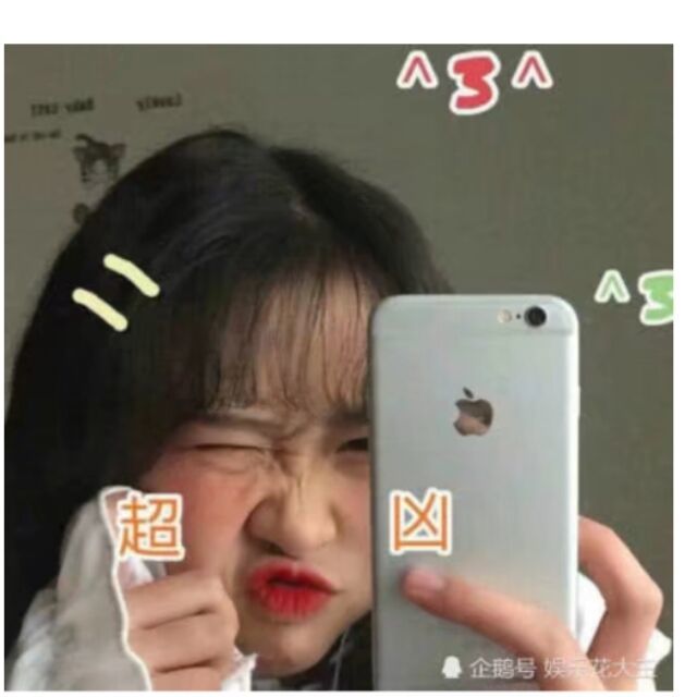744608 [ 栀虞 ]