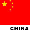 744707 解放军