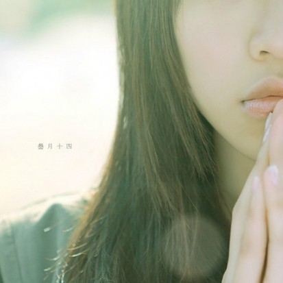 744782 A 静