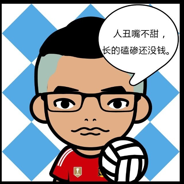 744825 学会拿勇敢去替代依赖