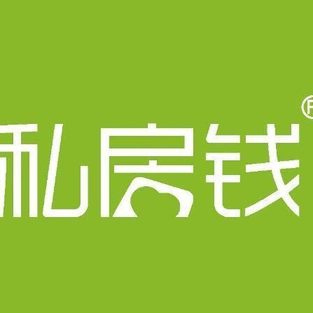 744885 私房钱-钱豆豆