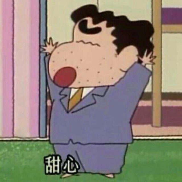 744889 夏天