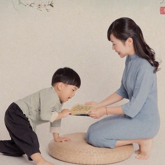 744894 蕞蕞艾语