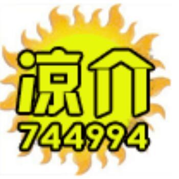 744994 744994