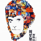 745093 章鱼哥