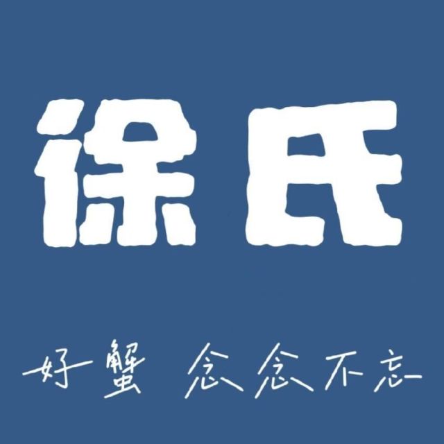 745229 A 鼎盛金融【抵押车放款】