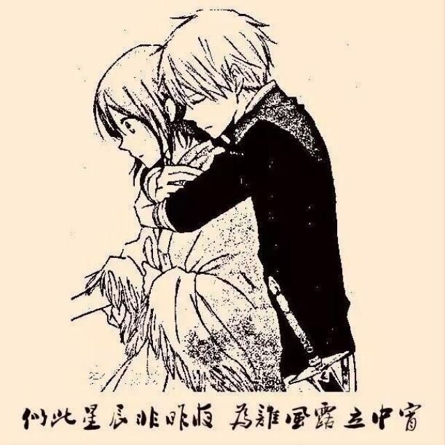 745289 知足常乐