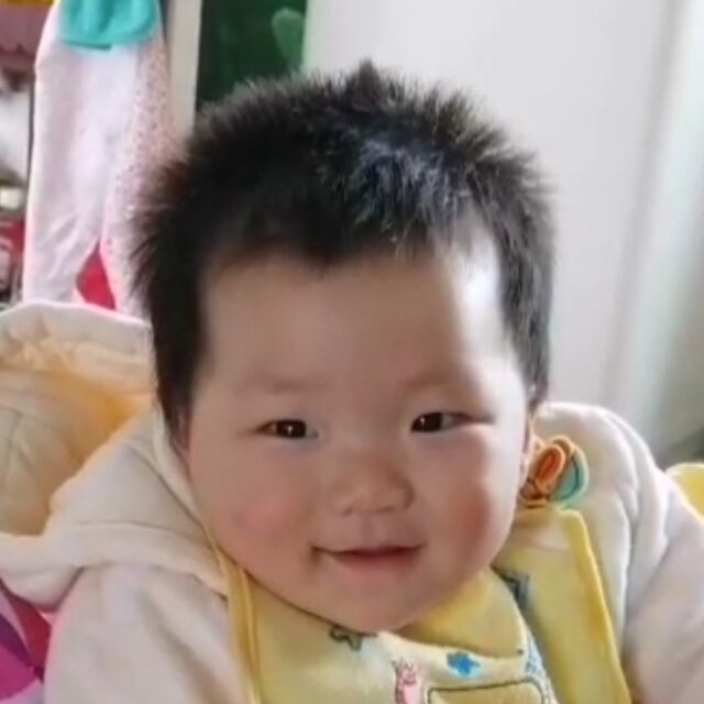 745328 無涯