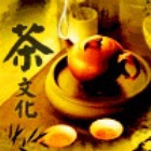 745483 ジ心平气和ジ