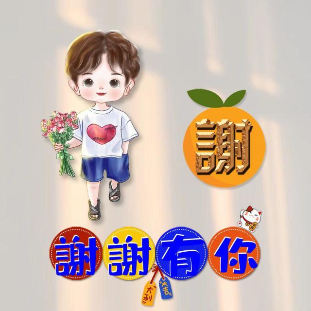 745545 →恒☼聚←