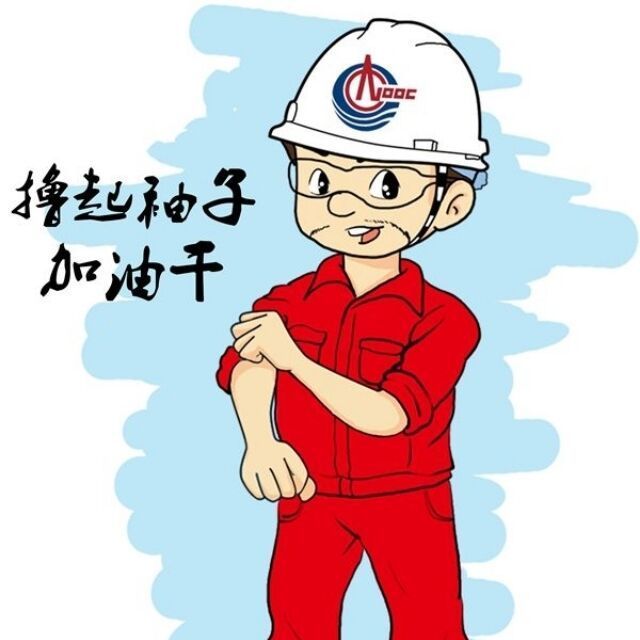 745628 雪峰(◔◡◔)