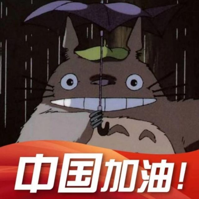 745675 点烟~抽寂寞