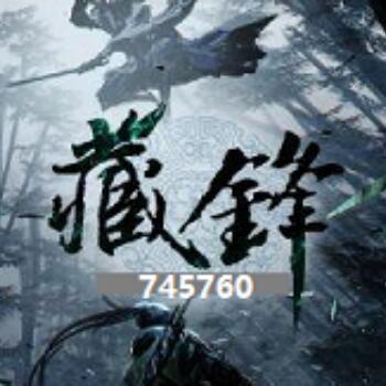 745760 汇赢网络