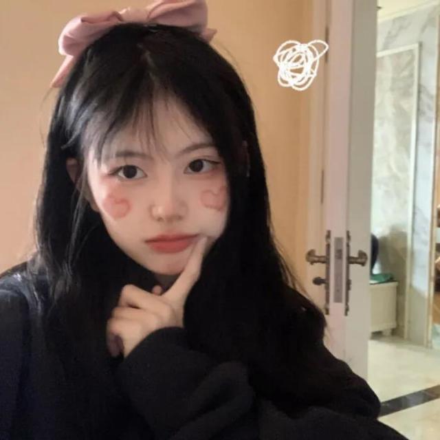746030 痴