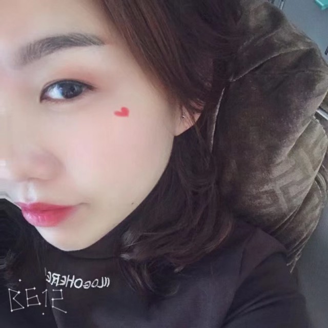 746233 Tao Tao