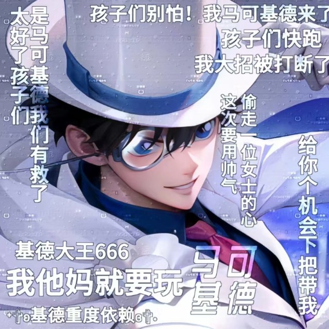 746460  ✿小绒绒球丶