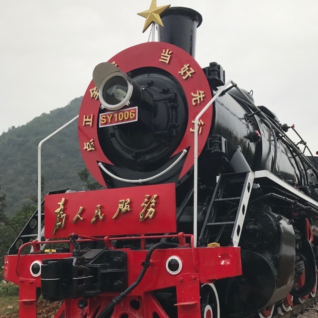746509 胖胖
