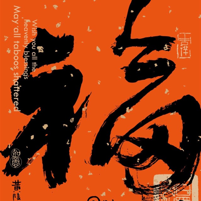 746635 北城