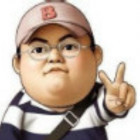 746699 以和♡為貴