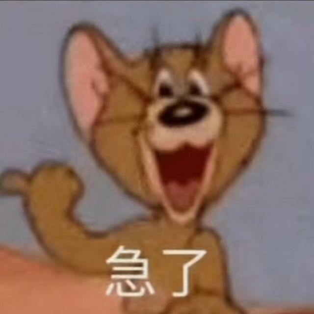 746909 杨子瑶