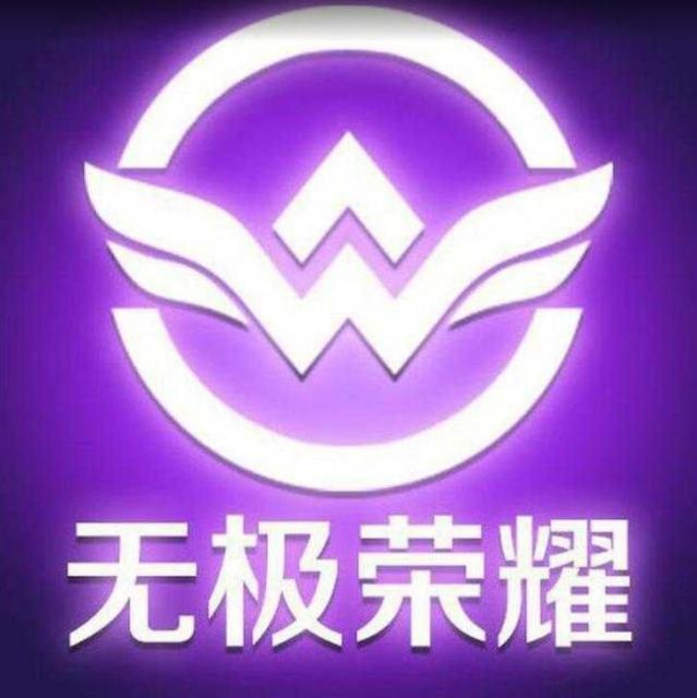 74691 倾城°麒麟网