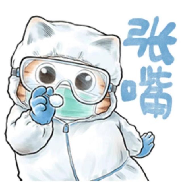 747181 筱ジ吖頭ヾ