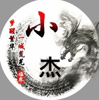 747197 网易游戏大礼包领取教程