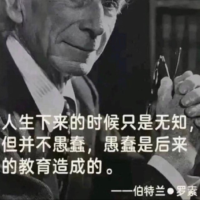 747304 ★性感农民★