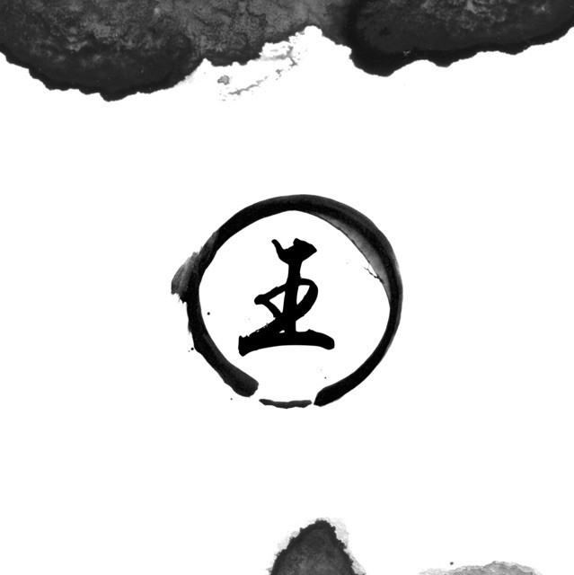 747439 文竹