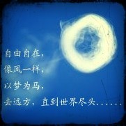 747856 烟圈