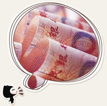 748648 领航